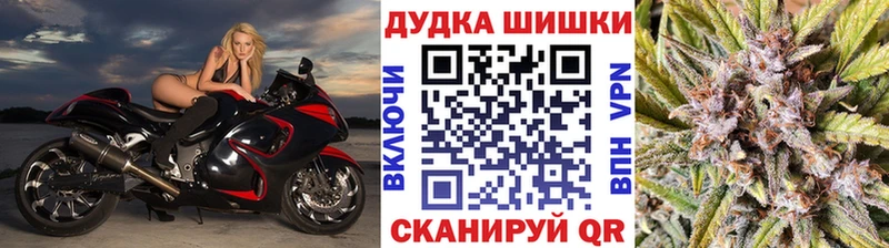 Каннабис MAZAR  Заводоуковск 